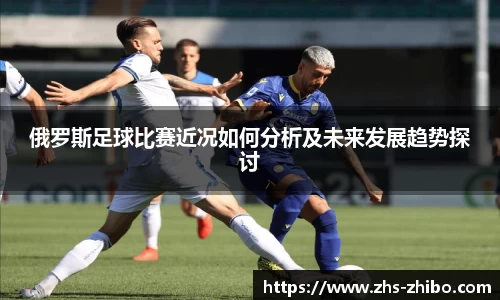 智博体育官方网站