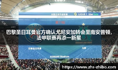 智博体育官方网站