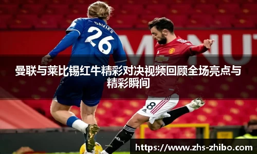 智博体育官方网站