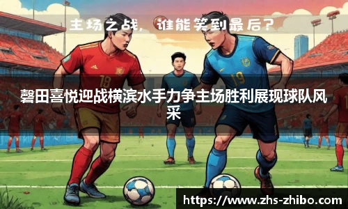 智博体育官方网站