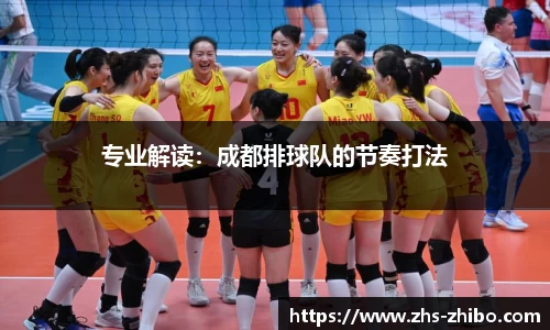 智博体育官方网站